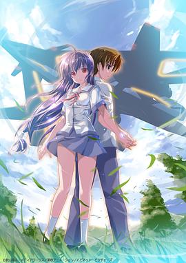 伊里野的天空,UFO之夏 封面