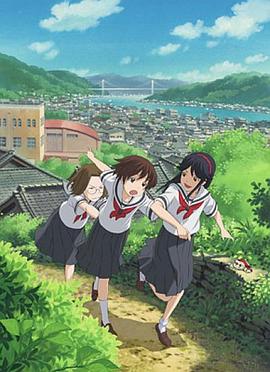 神是中学生 封面