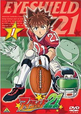 光速蒙面侠21 封面