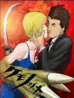 野兽之爪 封面