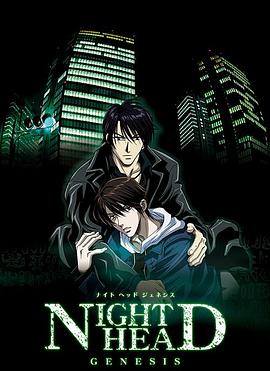 暗夜第六感2006 封面