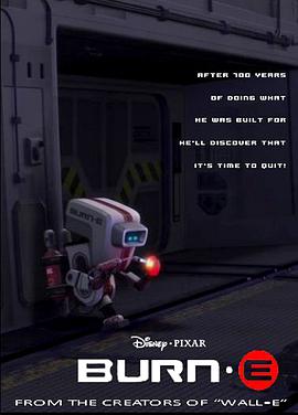 电焊工波力 封面