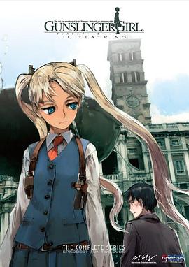 神枪少女 第二季 封面
