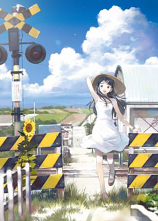 魔法使的注意事项：夏之空 封面