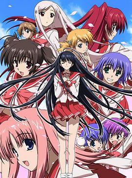 心之彼端2 adnext 封面