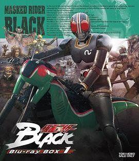 假面骑士BLACK 封面