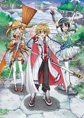 DOG DAYS 封面