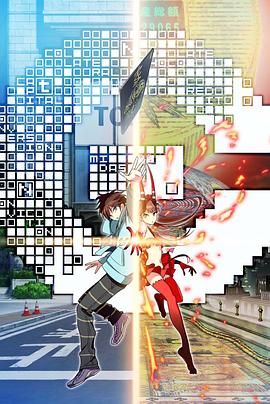 金钱掌控 封面