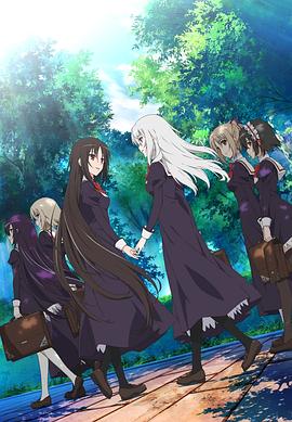 少女爱上姐姐2～二人的ELDER～ 封面