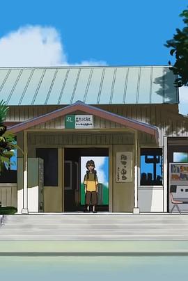 星空之下,少年的一天 封面