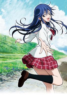 有你的小镇 封面