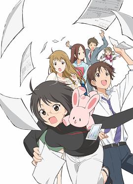 跟班x服务 封面