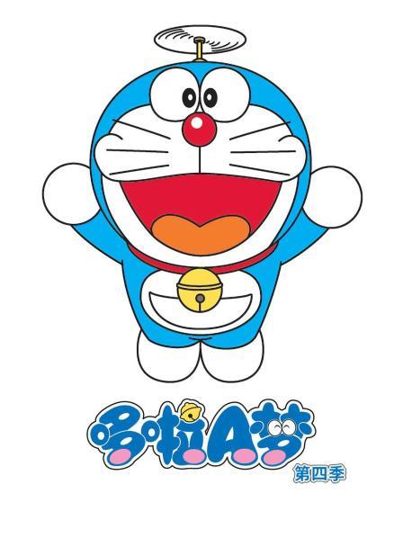 哆啦A梦 第四季 封面