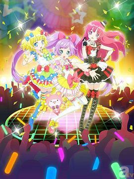 美妙旋律 All Star Selection 封面