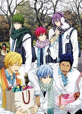 黑子的篮球第41.5Q：能再来一遍吗 封面