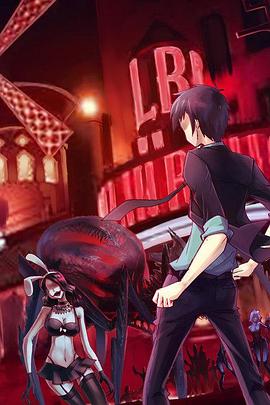 尸兄之血战尸骑士 封面