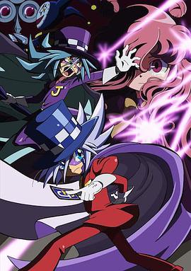 怪盗Joker 第二季 封面