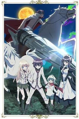 枪的假面舞会 封面