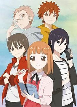 侦探小队KZ事件簿 封面