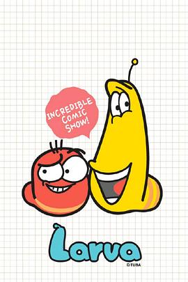 爆笑虫子 第三季 封面