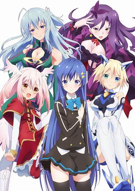 Ange Vierge 封面