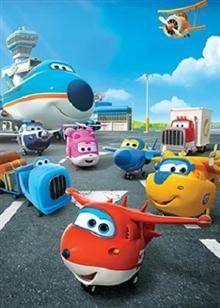 超级飞侠 第二季 封面