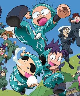 忍者乱太郎第二十四季 封面