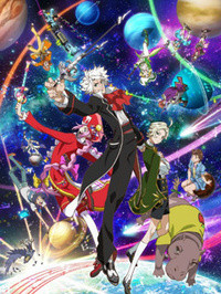 克拉斯卡劳埃德 第二季 封面