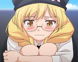 悠久持有者 OAD1 Amor Primus~初恋~ 封面