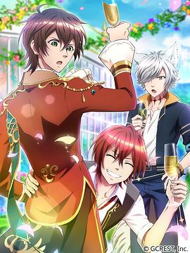 梦王国与沉睡的100名王子 short 封面