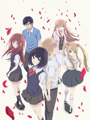 人渣的本愿 封面