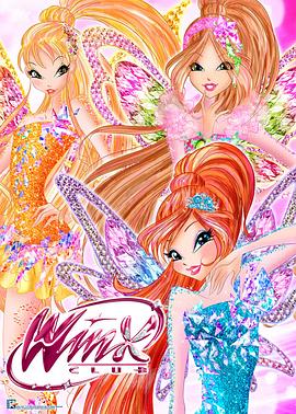 魔法俏佳人 第七季 封面