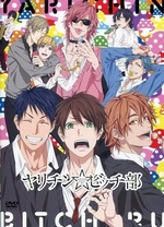 无节操摄影部 封面