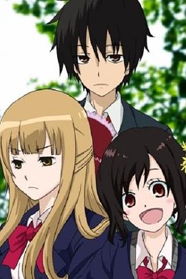 中学毕业劳动者开始高中生活 封面