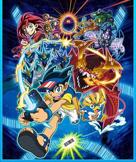 爆钓BARHUNTER 封面