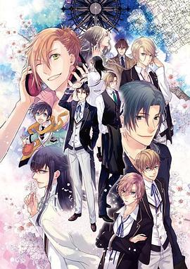 Butlers～千年百年物語～ 封面