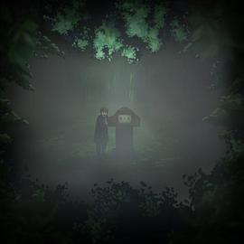 暗芝居 第六季 封面