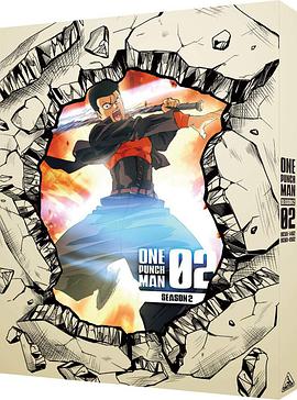 一拳超人 第二季 OVA2 封面