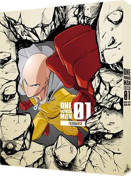 一拳超人 第二季 OVA1 封面