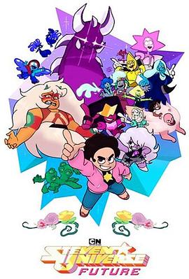 宇宙小子 第六季 封面