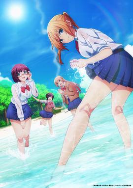 你遭难了吗? 封面