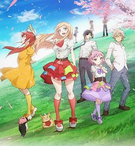 大人的防具店(里面) 封面