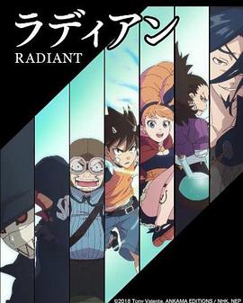 虚空魔境 第二季 封面