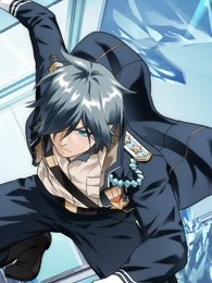 时之歌 暮日醒觉诗 谍影篇 封面