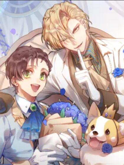 男友总在修罗场 封面