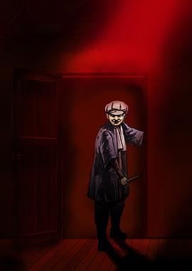 暗芝居 第七季 封面