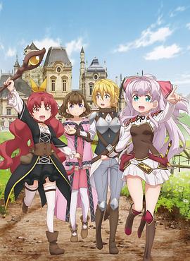 我不是说了能力要平均值么! 封面