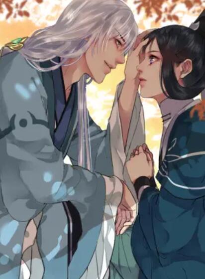 我在皇宫当巨巨 动态漫 封面