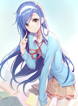 我们无法一起学习OVA02 封面