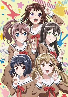 BanG Dream! 第三季 封面